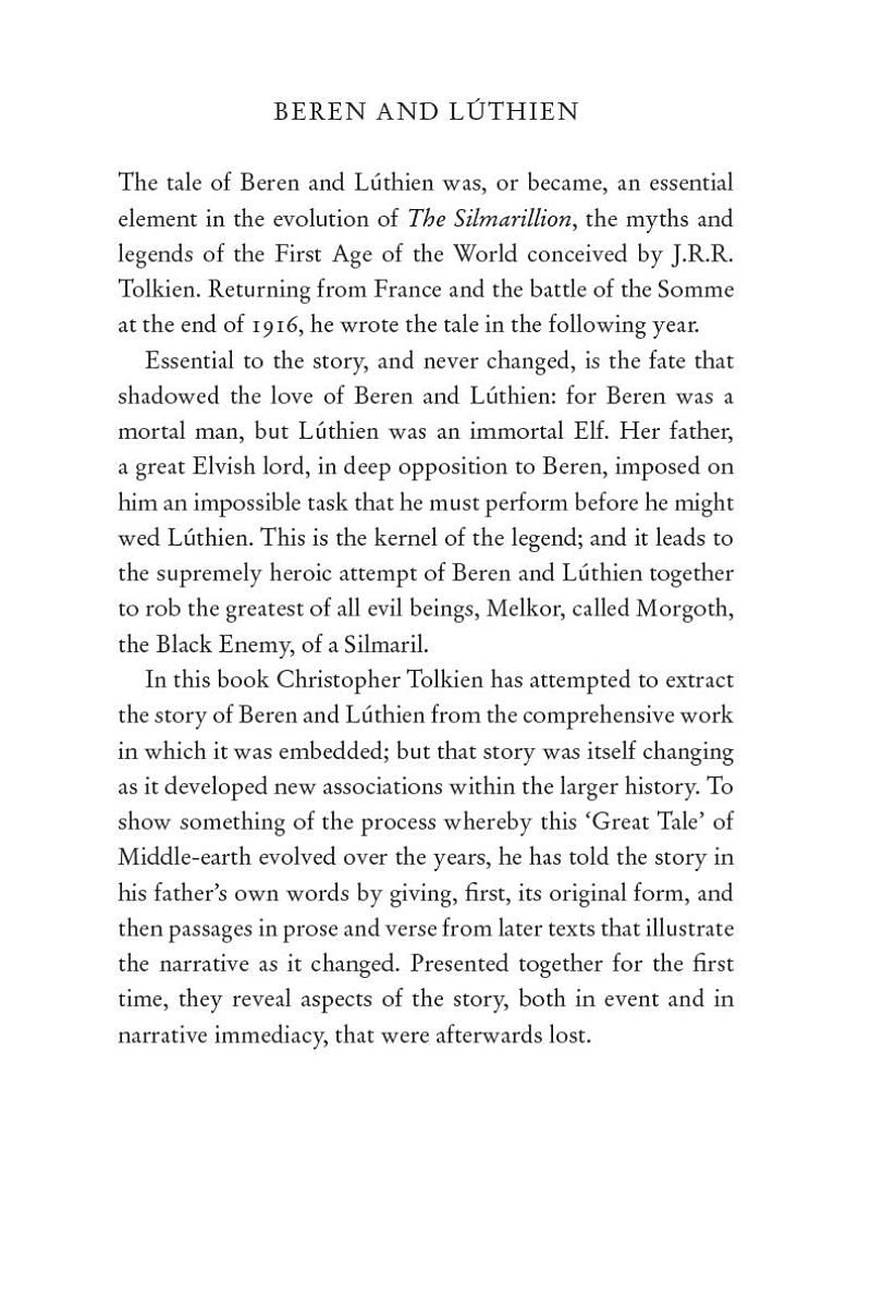 Beren and Luthien