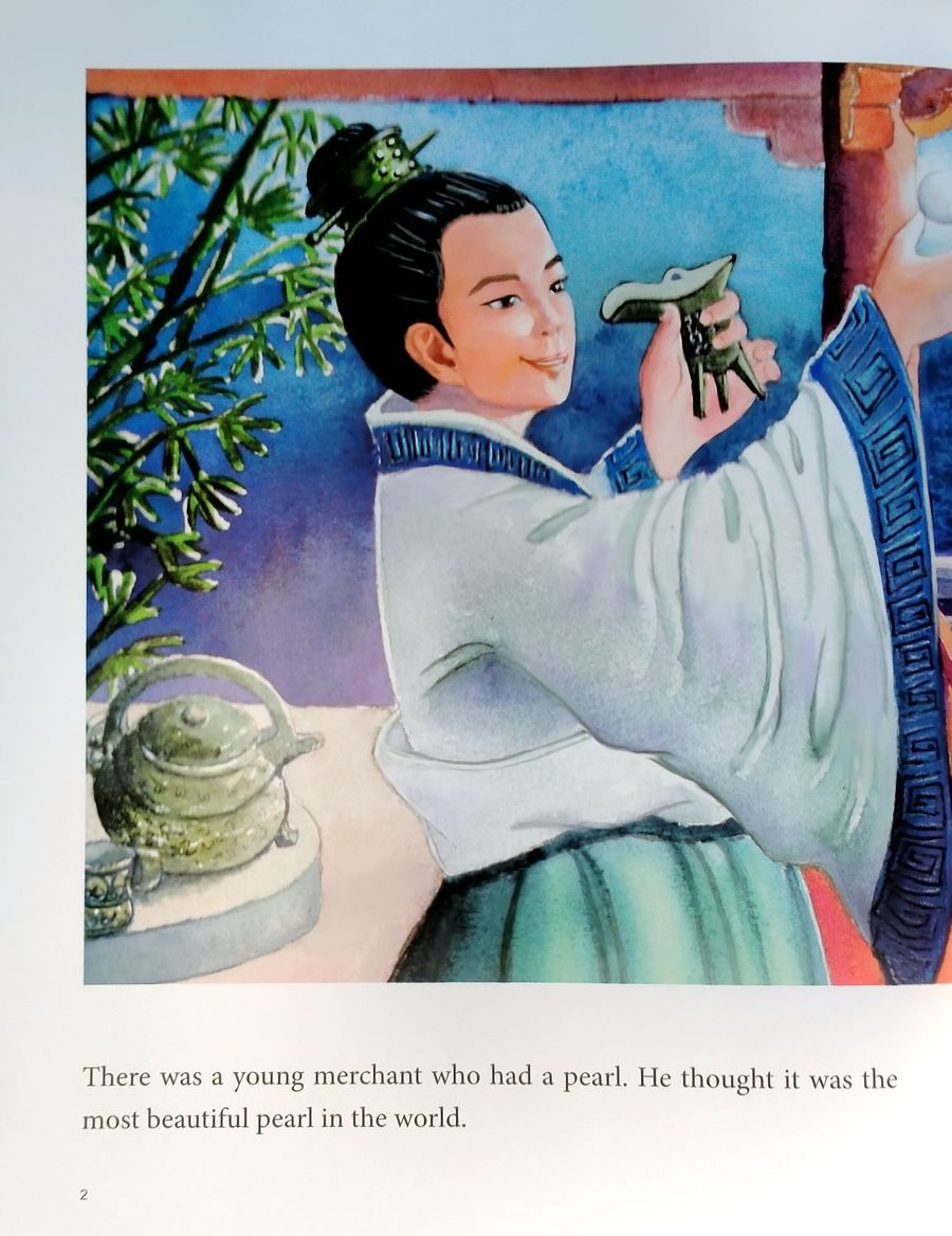 My First Chinese Storybooks Chinese Idioms The Unsellable Pearl