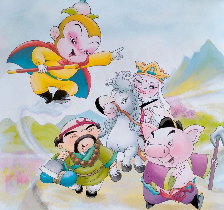 Monkey King Chinese (Preschool) A Textbook with Audio