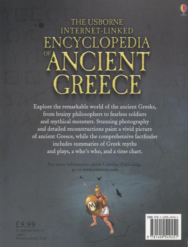 Encyclopedia of Ancient Greece