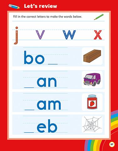 Fix-it Phonics (2nd Edition) Level 1 Workbook 2