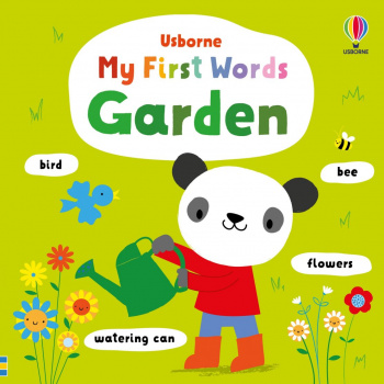 My First Word Book Garden