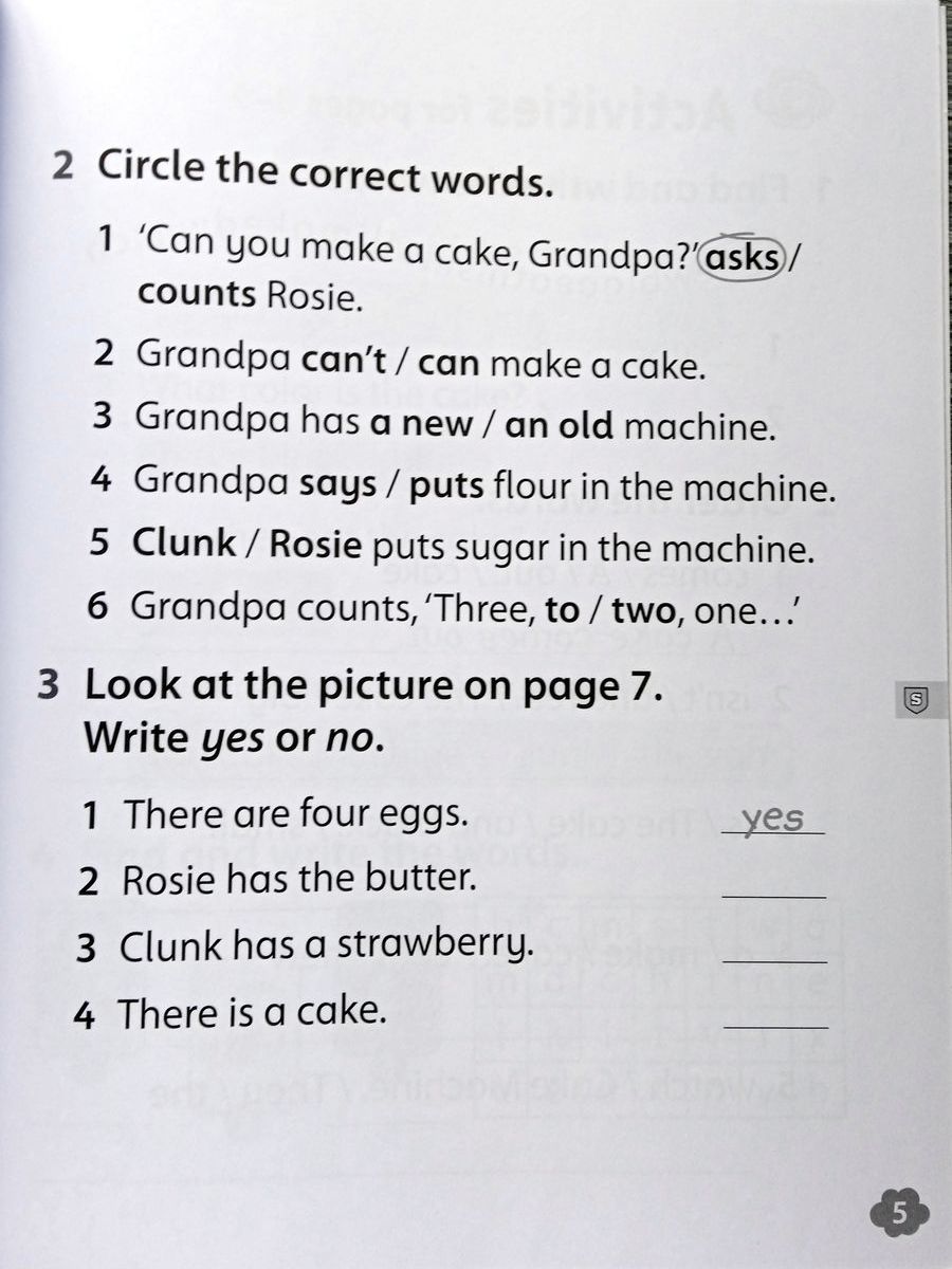 Oxford Read and Imagine  Beginner The Cake Machine  Activity Book