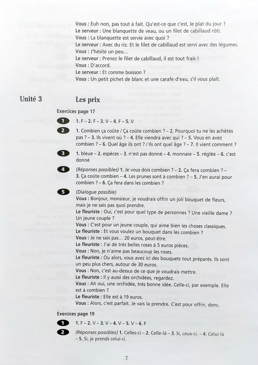 Communication Progressive du Francais 2eme edition Intermediaire A2-B1 Corriges (ответы)