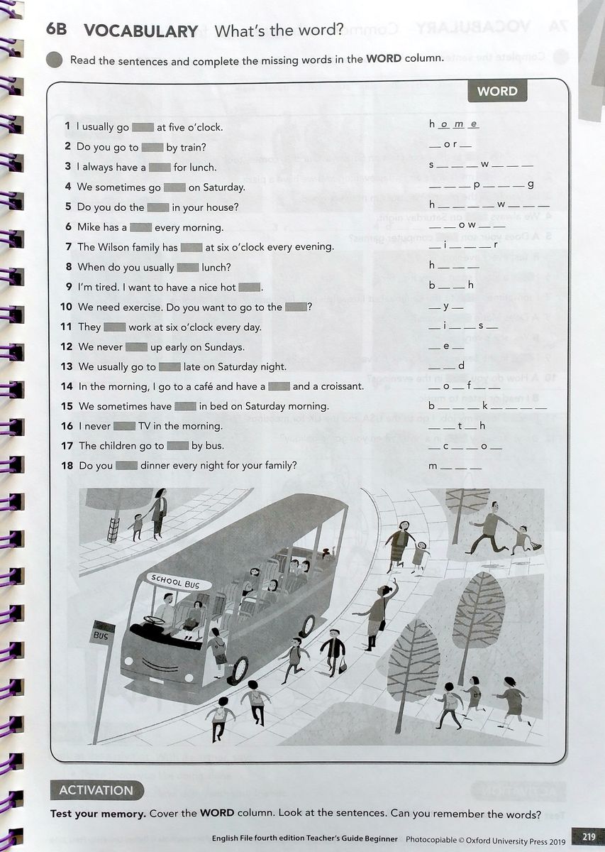 English  File (4th edition) Beginner Teacher's Guide with Teacher's Resource Centre