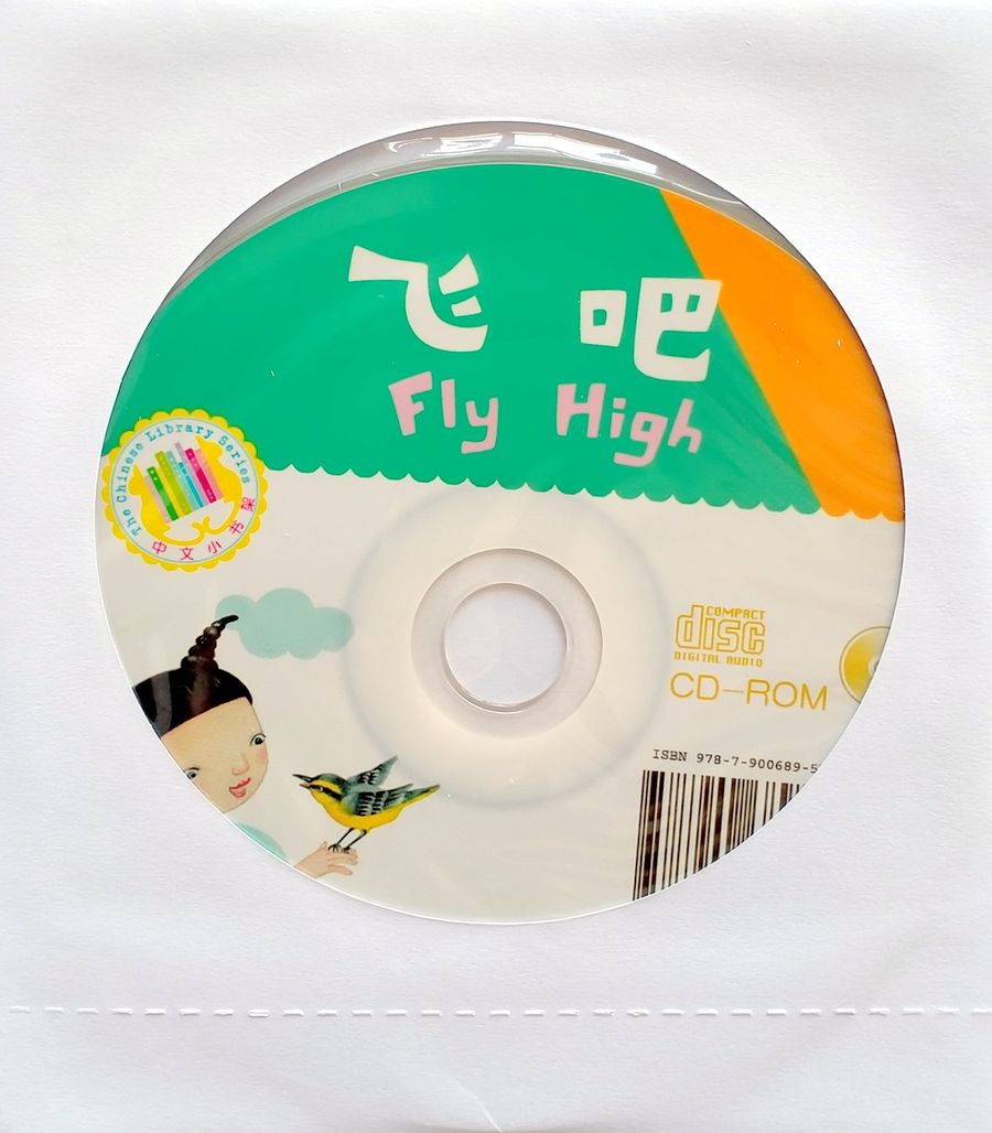 Fly High + CD (Beginner's Level)