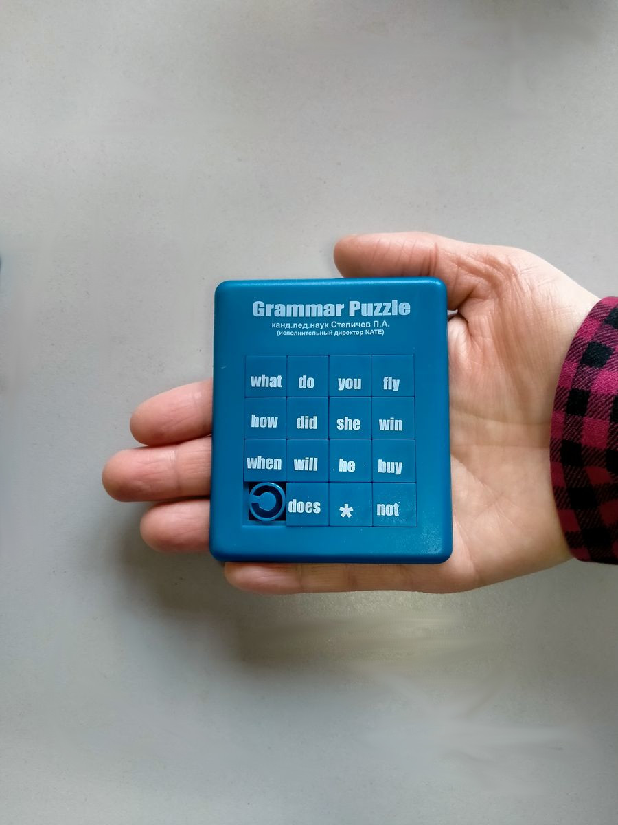Учебная игра Grammar Puzzle