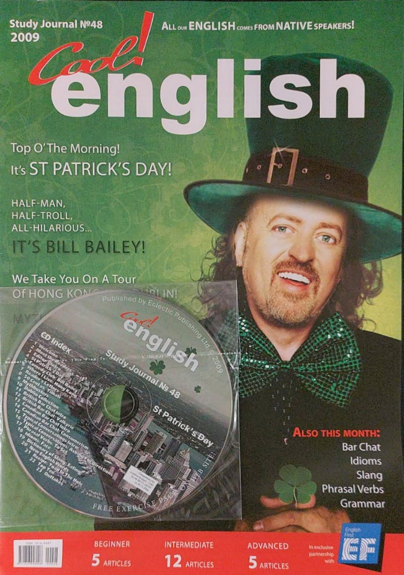 Hot (Cool) English № 48 (2009)
