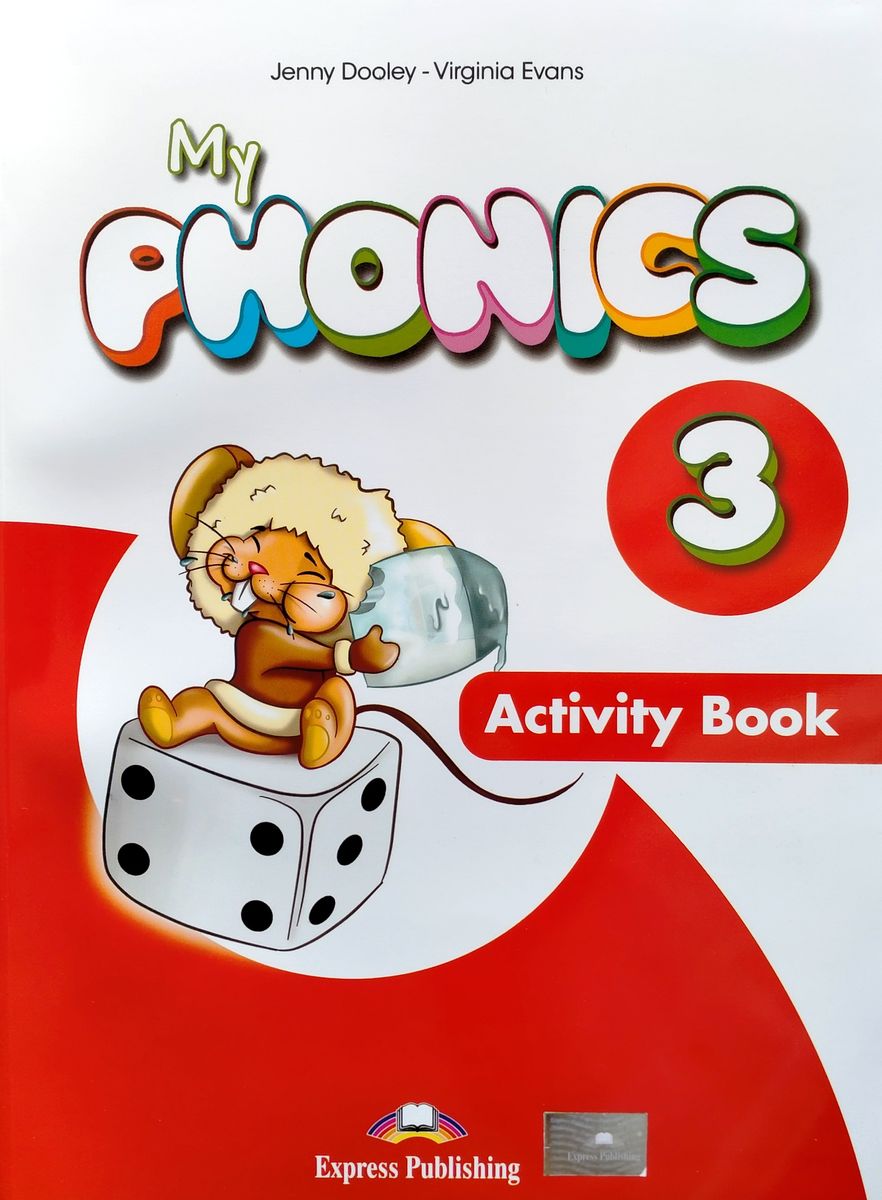 My Phonics 3 Activity Book Digibook Application