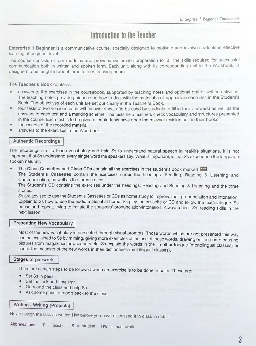 Enterprise 1 Beginner Teacher's Book