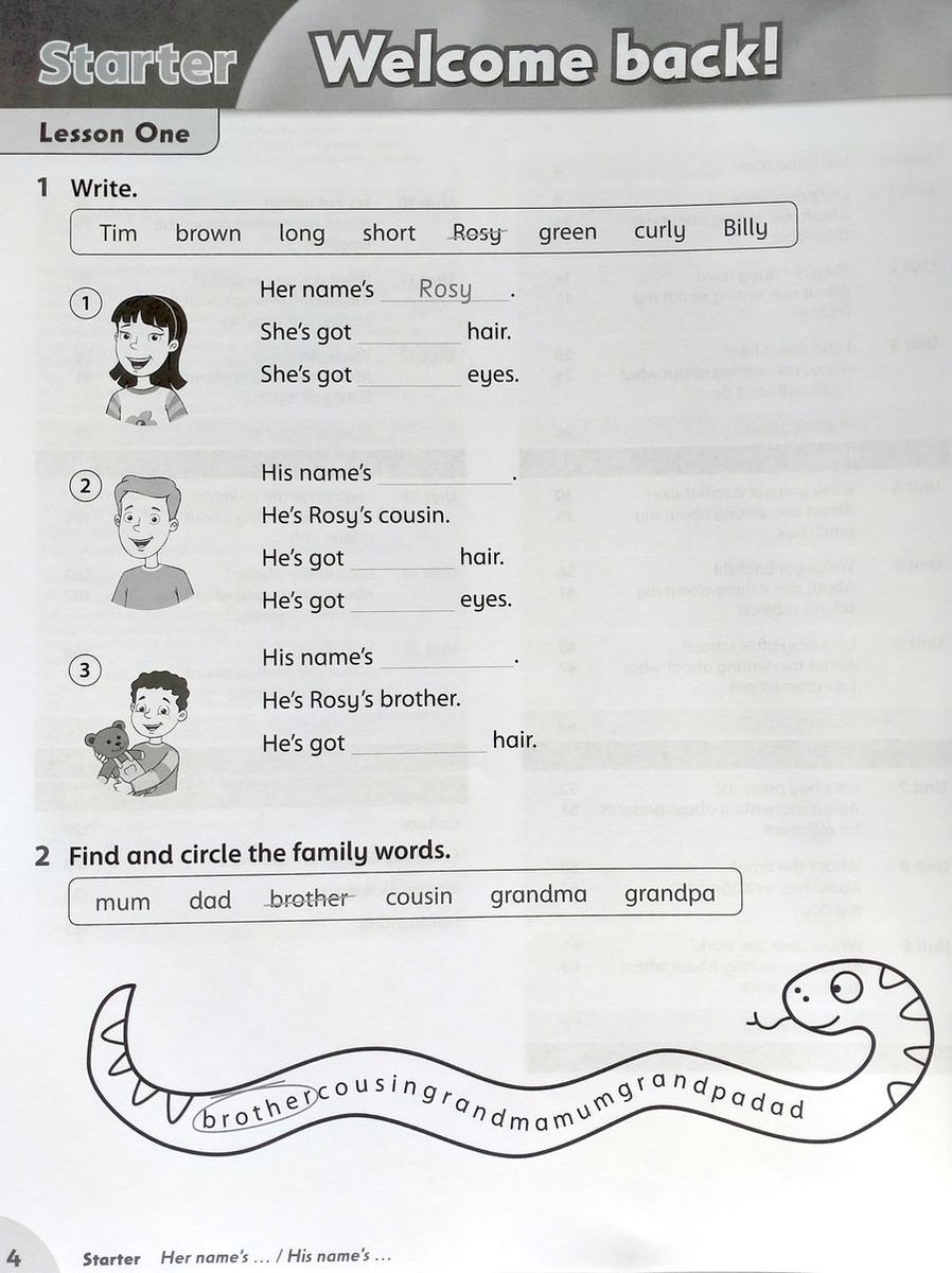 Family and Friends (2nd edition) 2 Workbook