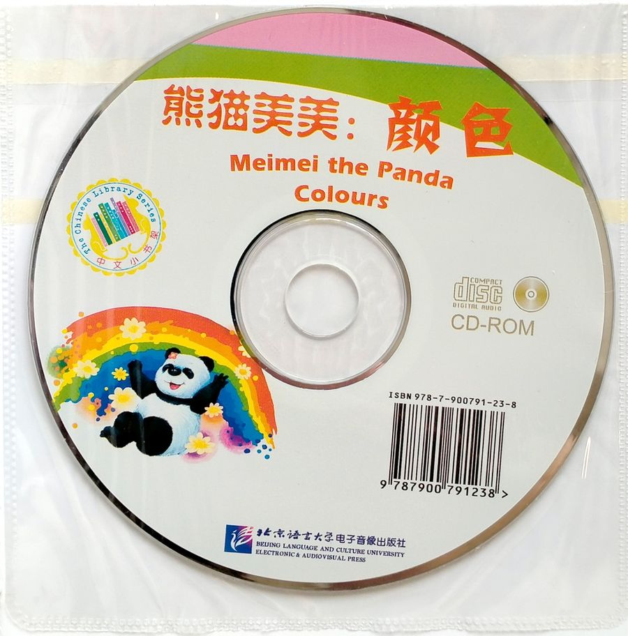 Meimei the Panda Colours + CD (Beginner Level)