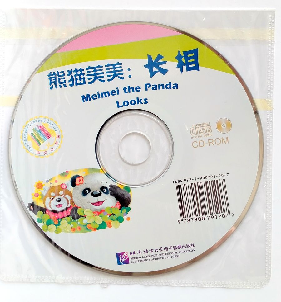 Meimei the Panda Looks + CD (Beginner Level)