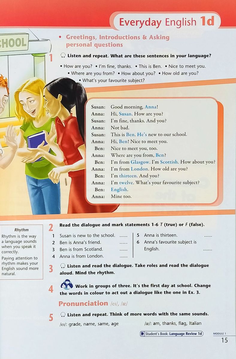 Spark 1 (Monstertrackers) Student's Book