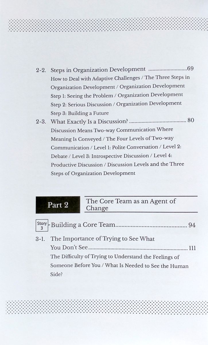 Manga for Success Managing Change