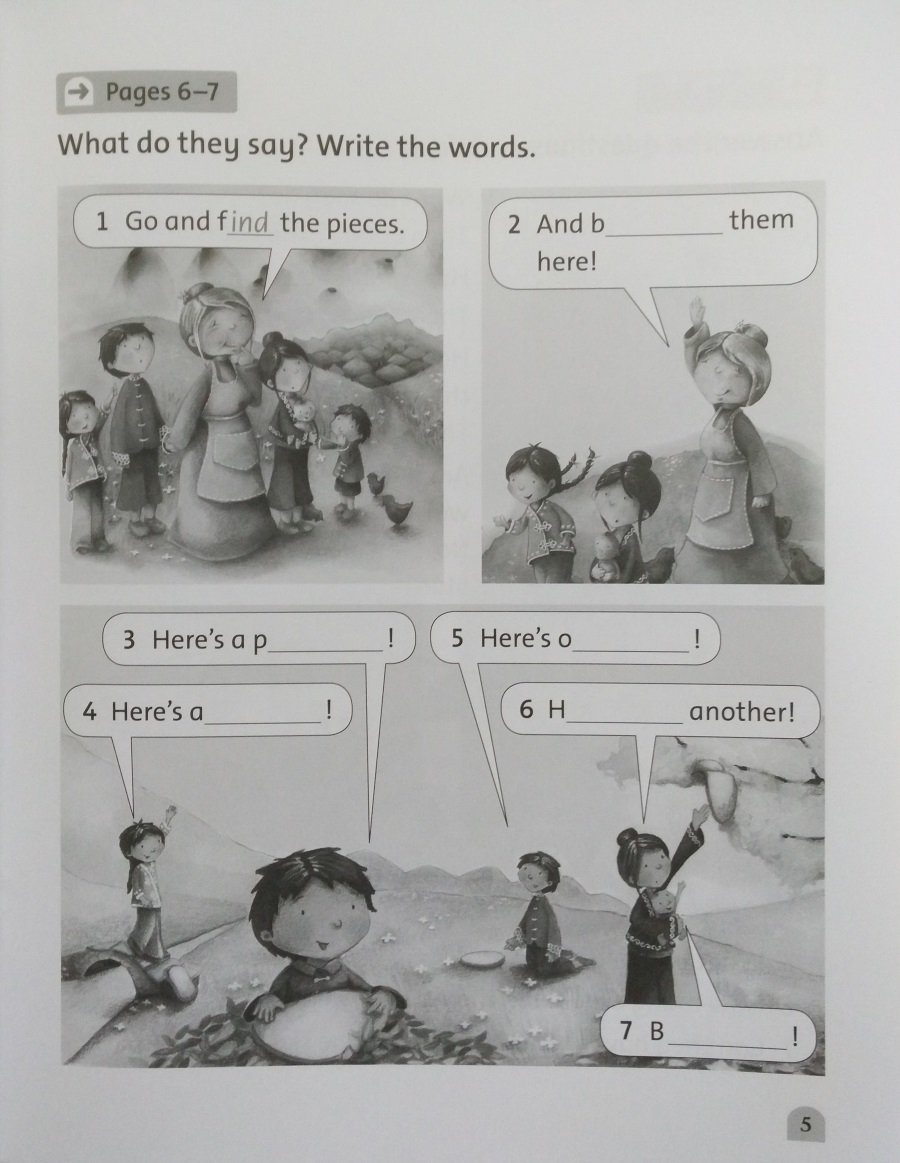 Classic Tales Level 1 Lownu Mends the Sky Activity Book and Play