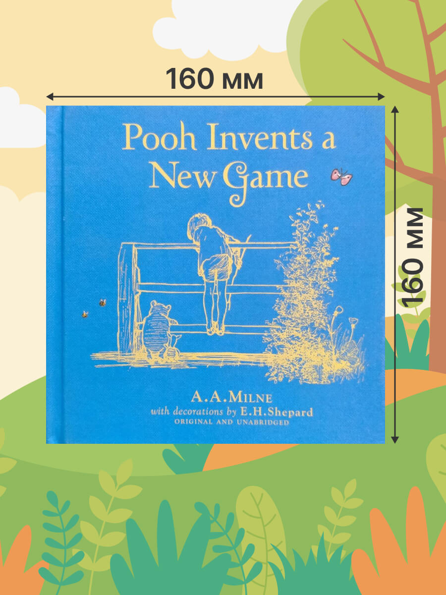 Winnie-the-Pooh Invents a New Game