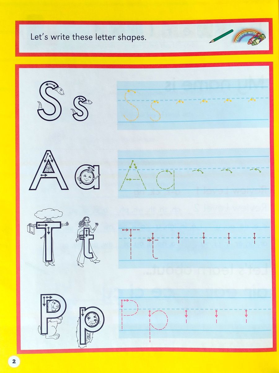 Fix-it Phonics (2nd Edition) Level 3 Workbook 1