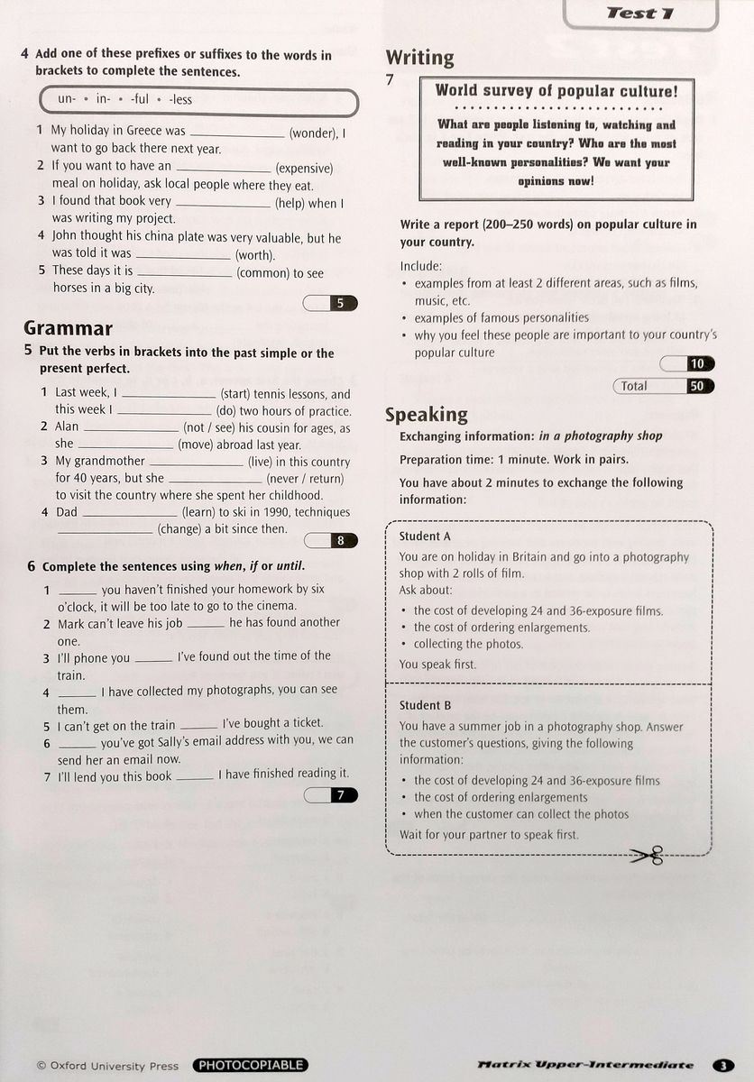 Matrix Upper-Intermediate Tests