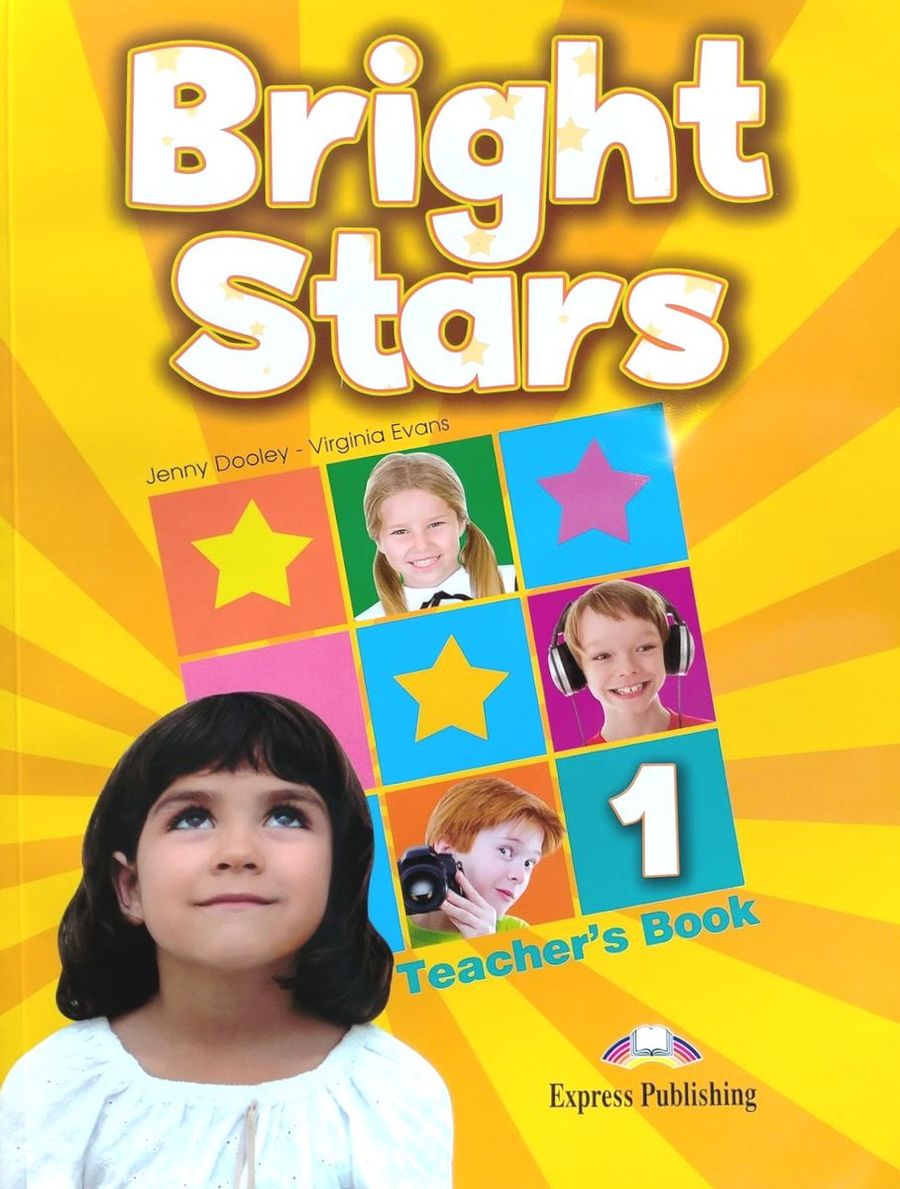 Student stars. Bright Stars 5 student's book. Express Publishing учебники. Evans учебник. English Bright Star book.