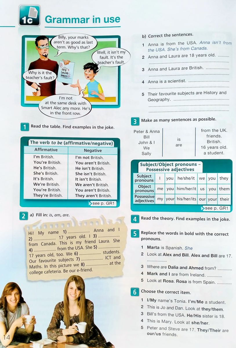 On Screen 1 Student's Book with Digibook