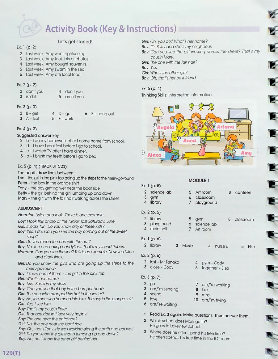 i Wonder 5 Teacher's Book