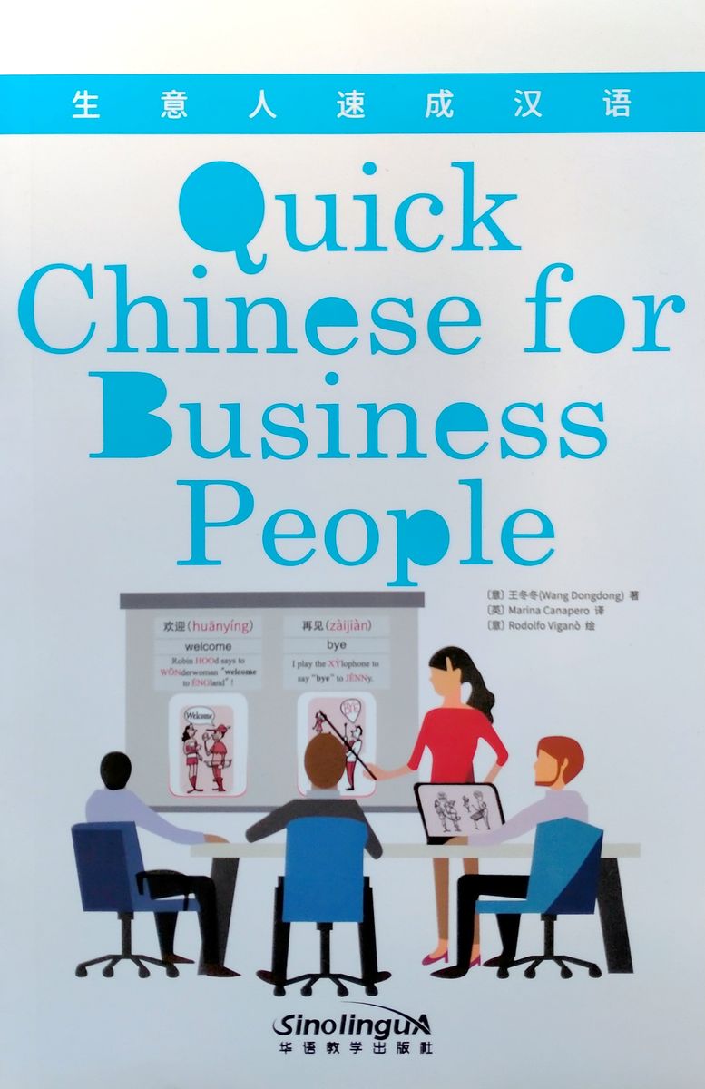 Quick Chinese for Business People