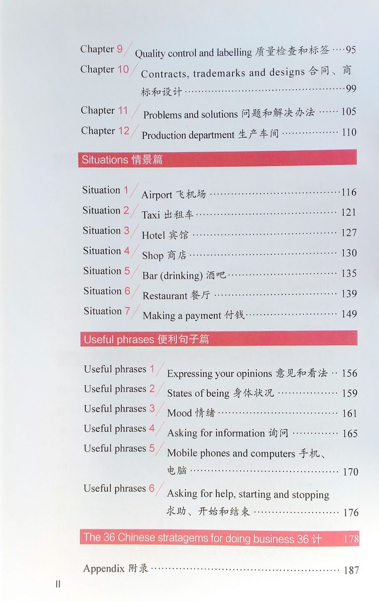 Quick Chinese for Business People