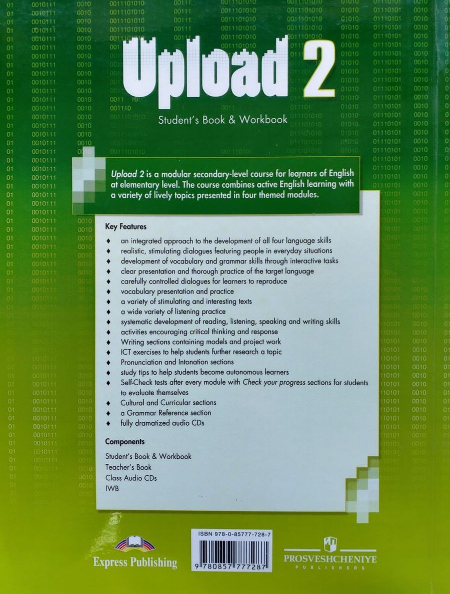 Upload 2 Student's Book and Workbook (Russia)