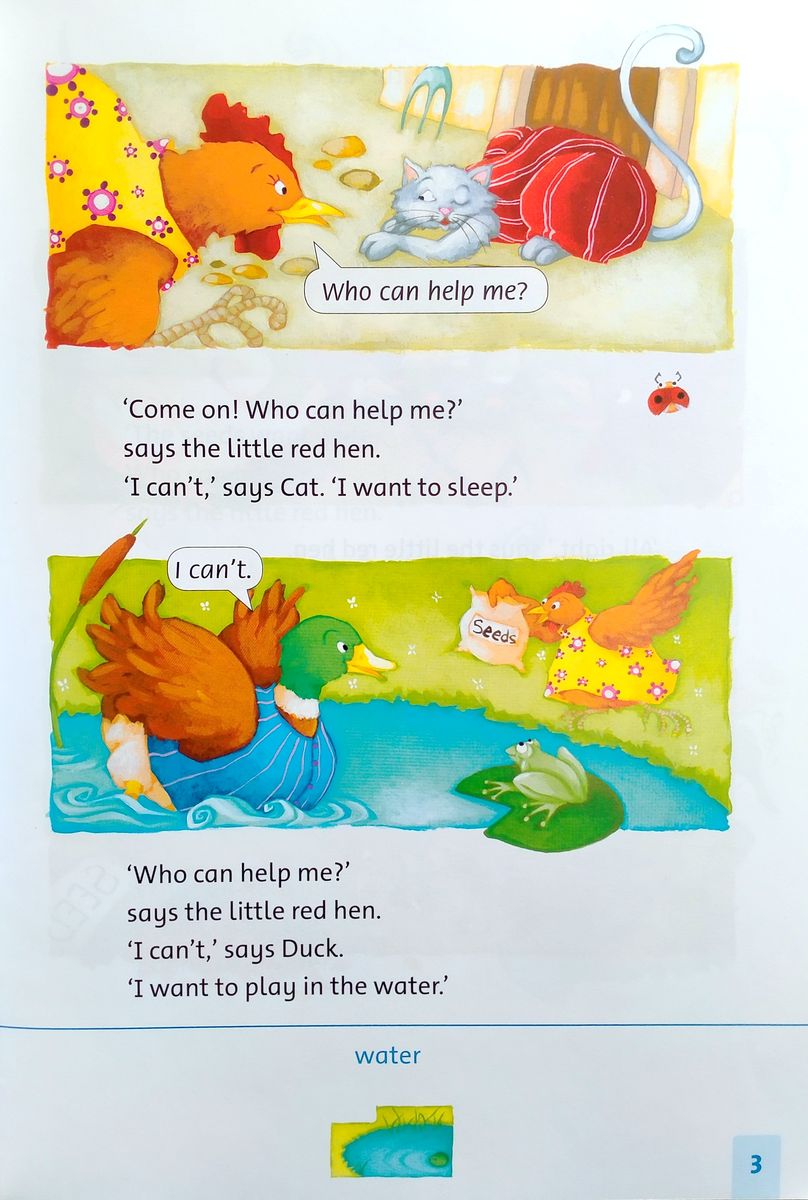 Family and Friends 1 Readers The Little Red Hen