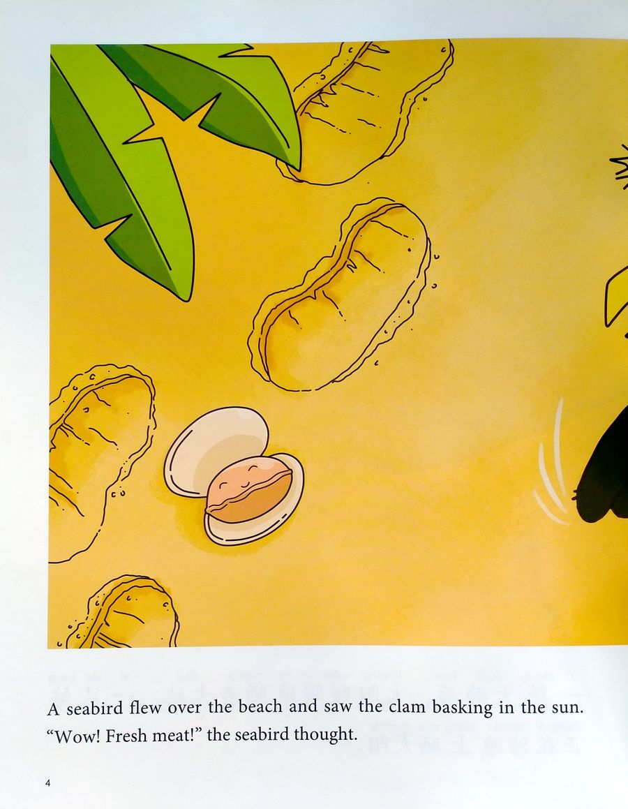 My First Chinese Storybooks Animals The seabird and the clam