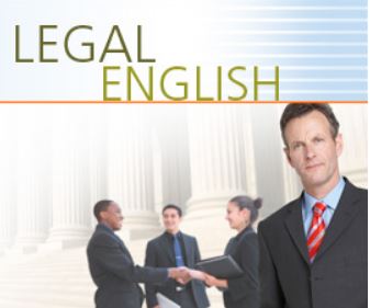 Юридический английский язык (Учебный курс серии Career Courses)