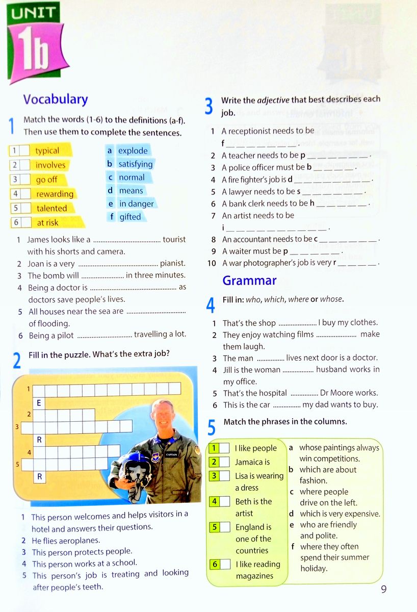 Access 3 Workbook with Digibook