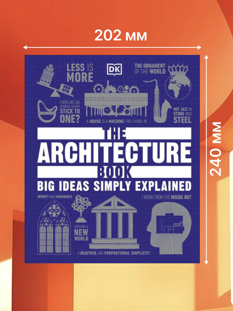 The Architecture Book Big Ideas Simply Explained