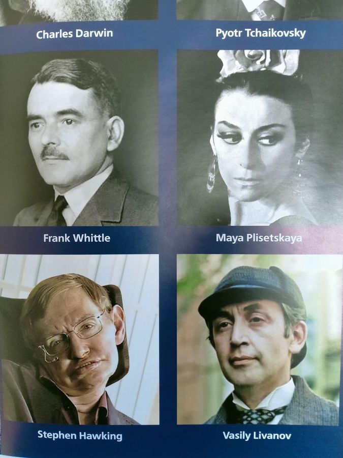 Комплект из двух плакатов Great Personalities in Russian and British History, Science and Art, History of Russia and Great Britain и методического пособия для учителя