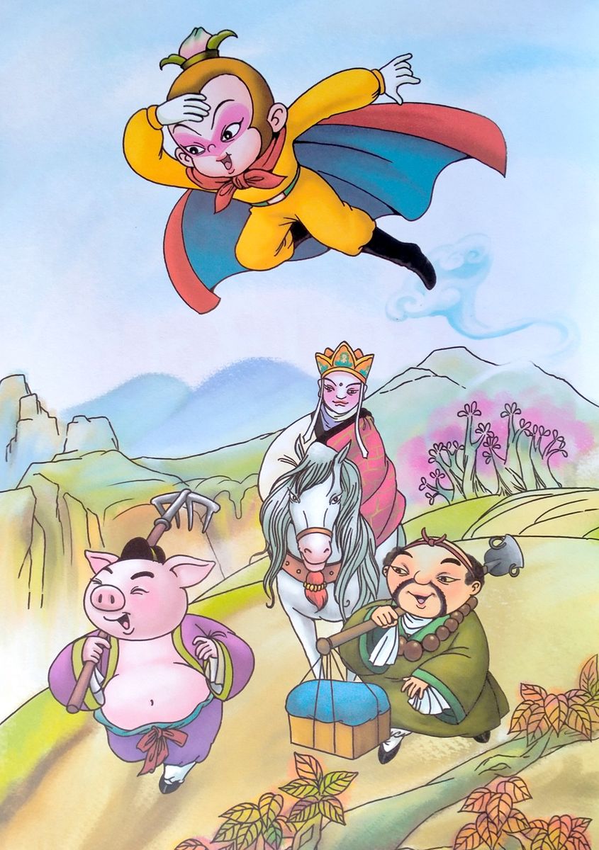 Monkey King Chinese (School-age) 2A Textbook with Audio