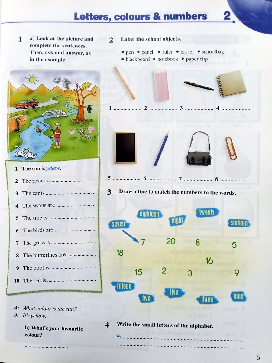 Blockbuster 1 Workbook