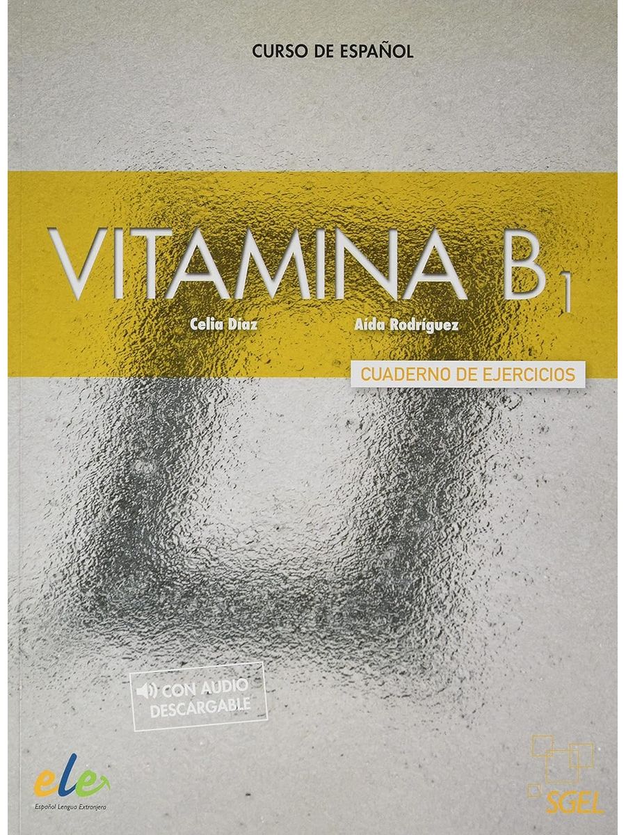 Vitamina B1 Cuaderno de ejercicios + Licencia digital