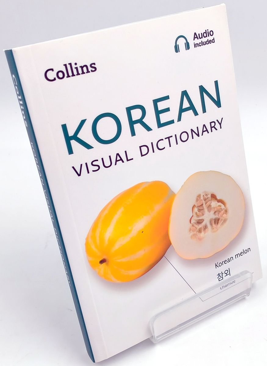 Collins Korean Visual Dictionary