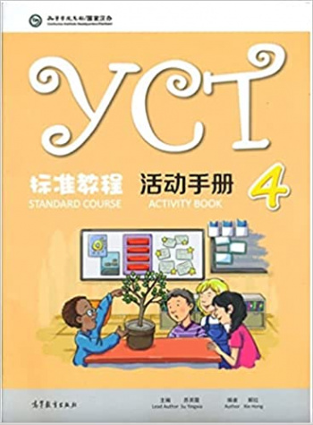 YCT Standard Course 4 Activity Book