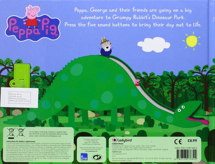 Peppa Pig Stomp and Roar