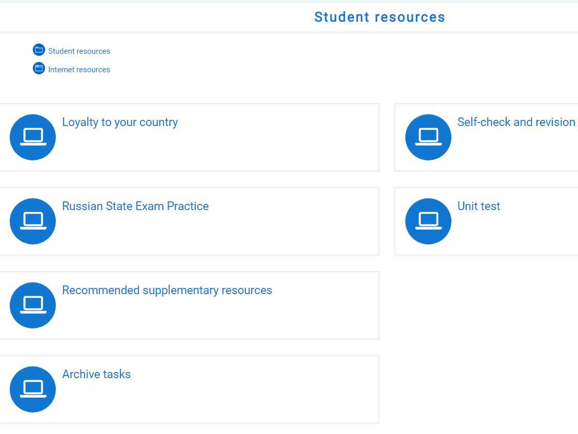 Интерактивный учебник Bridge to Solutions Upper-Intermediate UNIT 4