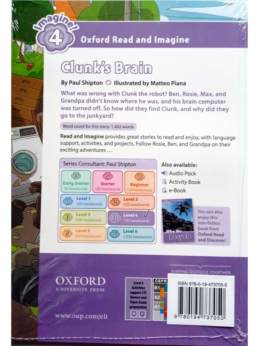Oxford Read and Imagine 4 Clunk's Brain with Audio Download (access card inside)