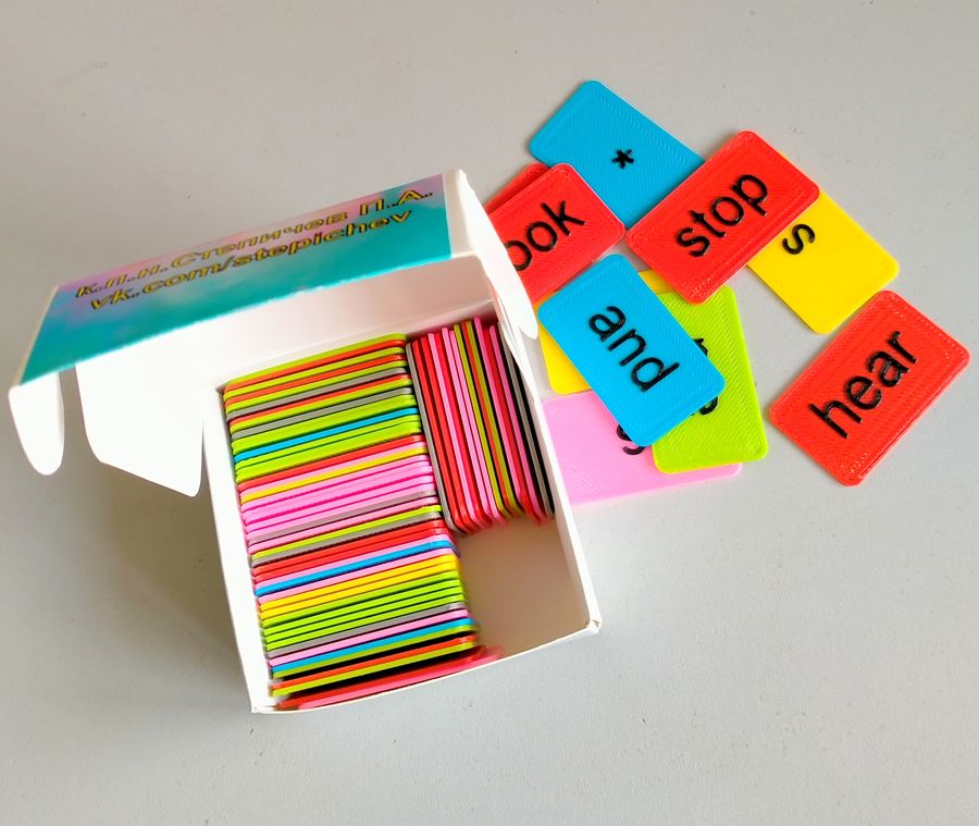 Вся грамматика к 3D ГрамИКe в одном наборе