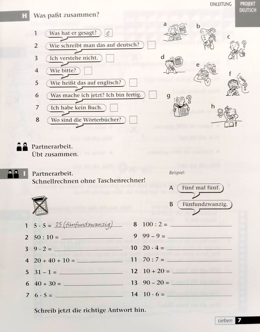 Projekt Deutsch 2 Pt. Key Stage 3