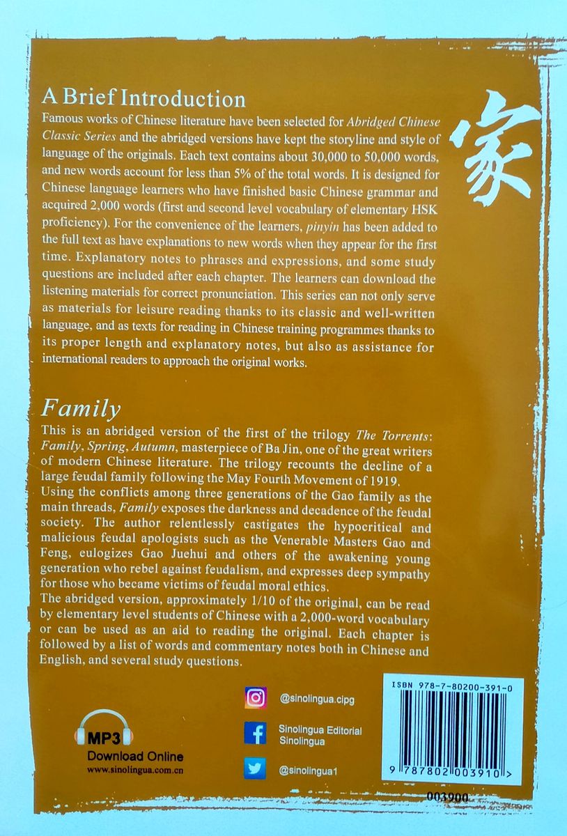 Abridged Chinese Classic Series Family