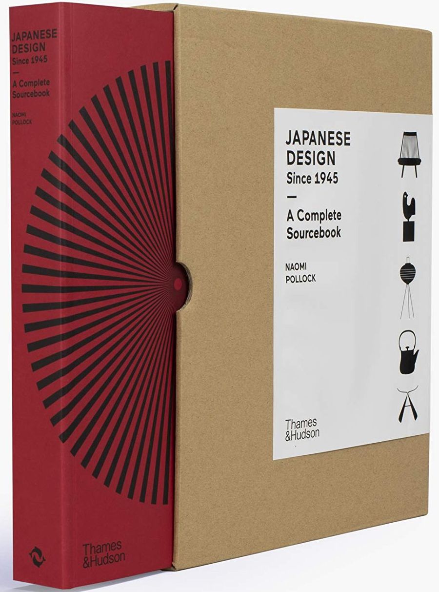 Japanese Design Since 1945 A Complete Sourcebook