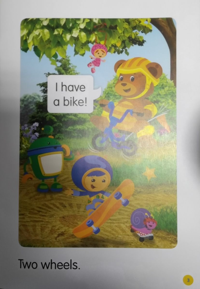 Reading Stars 2 I Have a Tricycle