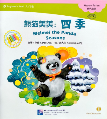 Meimei the Panda Seasons + CD (Beginner Level)