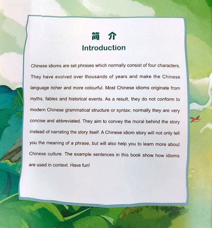 Chinese Idioms about Oxen and Their Related Stories + CD (Elementary Level)